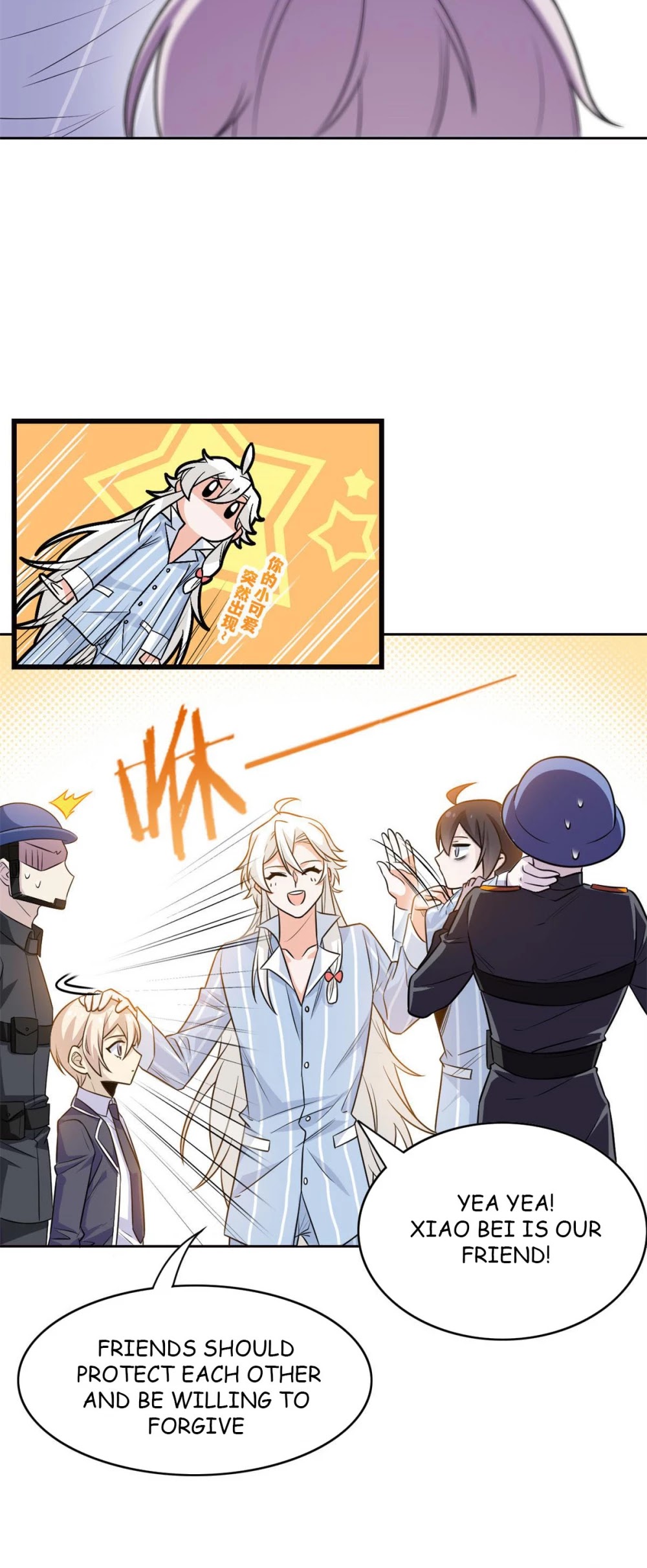 The Strong Man From the Mental Hospital Chapter 54 page 16 - Chapter 54