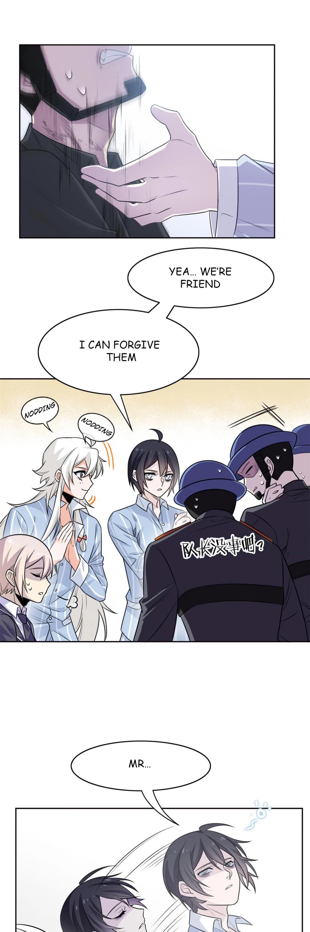 The Strong Man From the Mental Hospital Chapter 54 page 17 - Chapter 54
