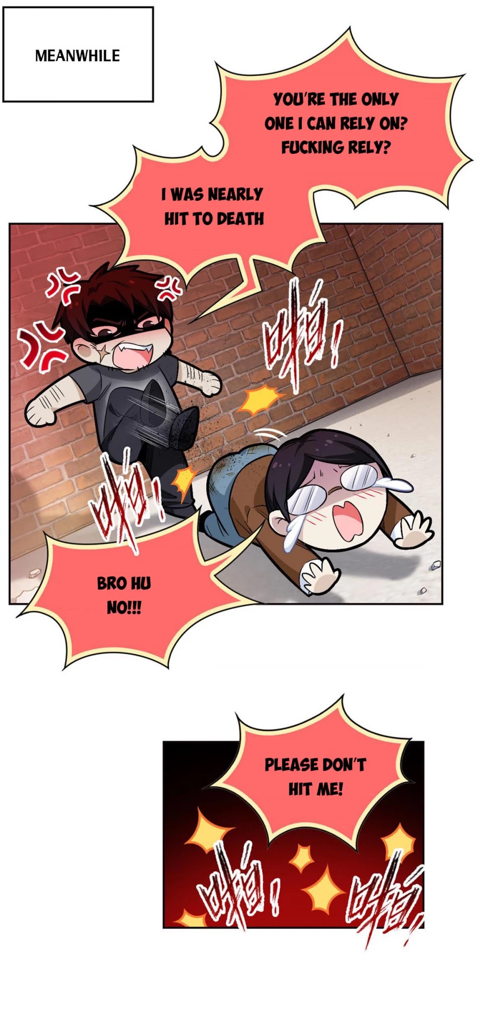 The Strong Man From the Mental Hospital Chapter 54 page 25 - Chapter 54