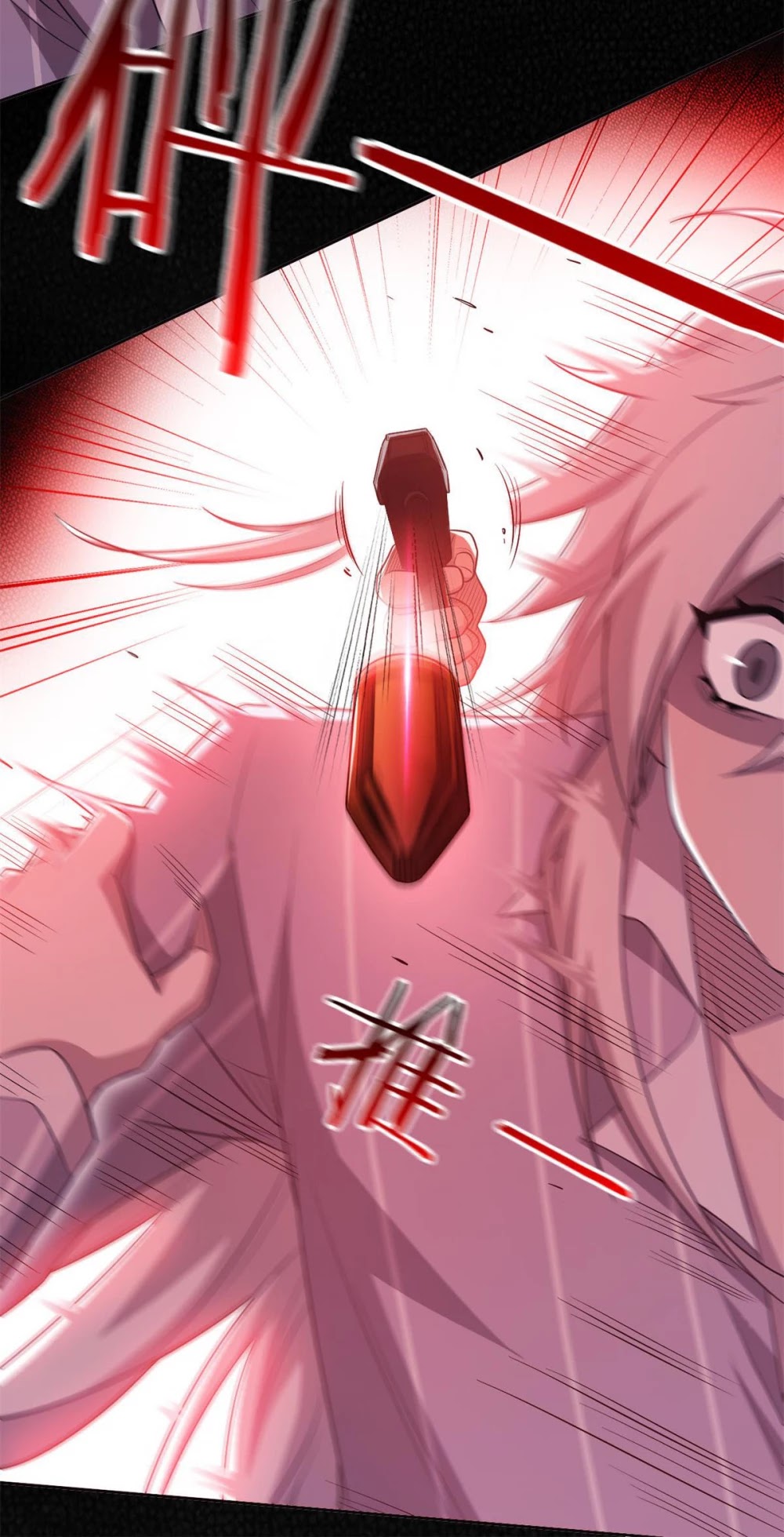 The Strong Man From the Mental Hospital Chapter 54 page 6 - Chapter 54