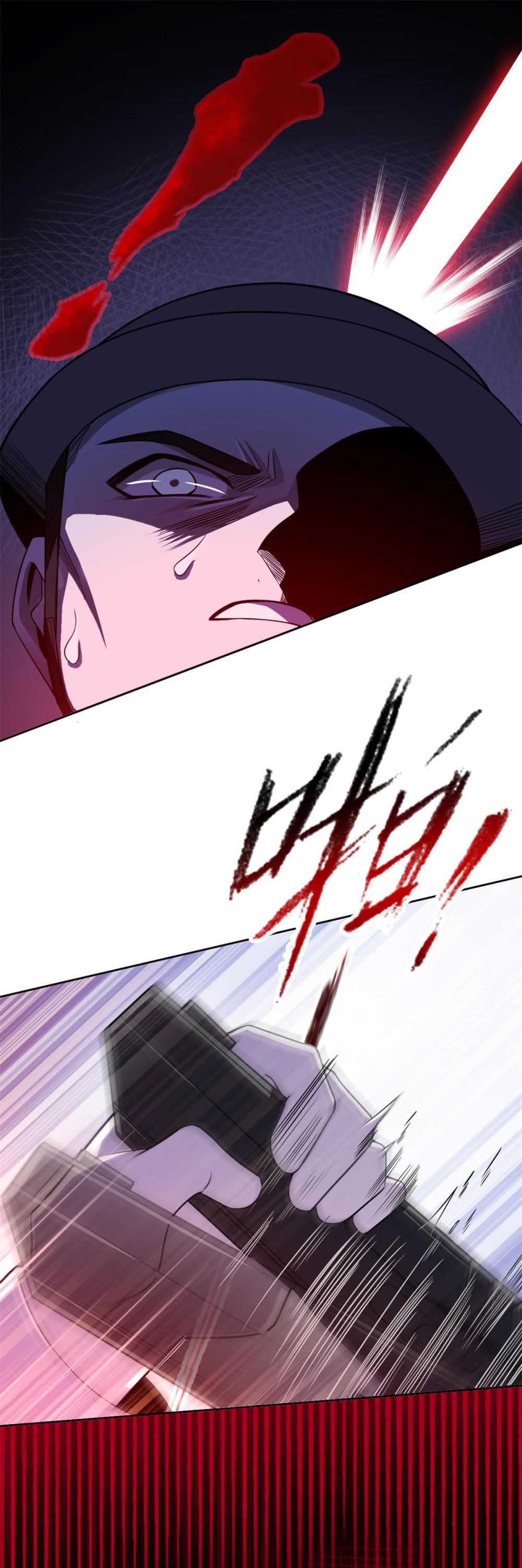 The Strong Man From the Mental Hospital Chapter 54 page 7 - Chapter 54