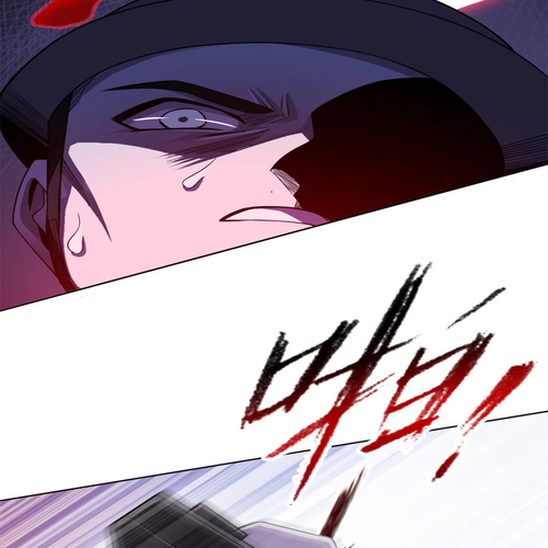 The Strong Man From the Mental Hospital Chapter 54 cover