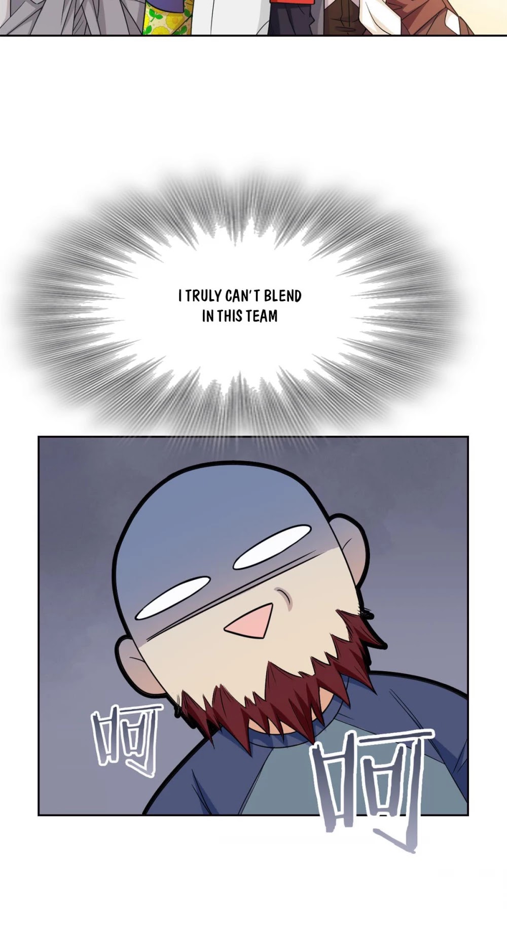 The Strong Man From the Mental Hospital Chapter 55 page 11 - Chapter 55