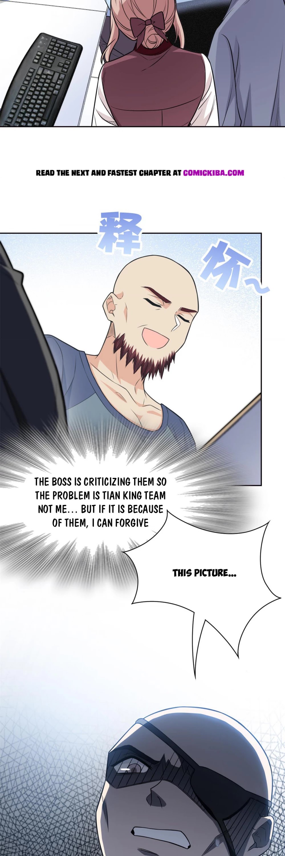 The Strong Man From the Mental Hospital Chapter 55 page 14 - Chapter 55