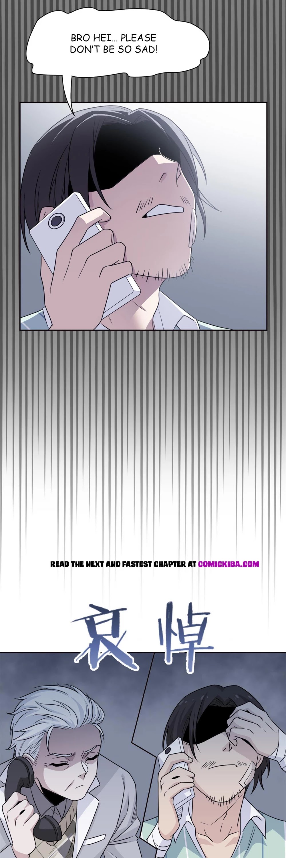 The Strong Man From the Mental Hospital Chapter 55 page 20 - Chapter 55