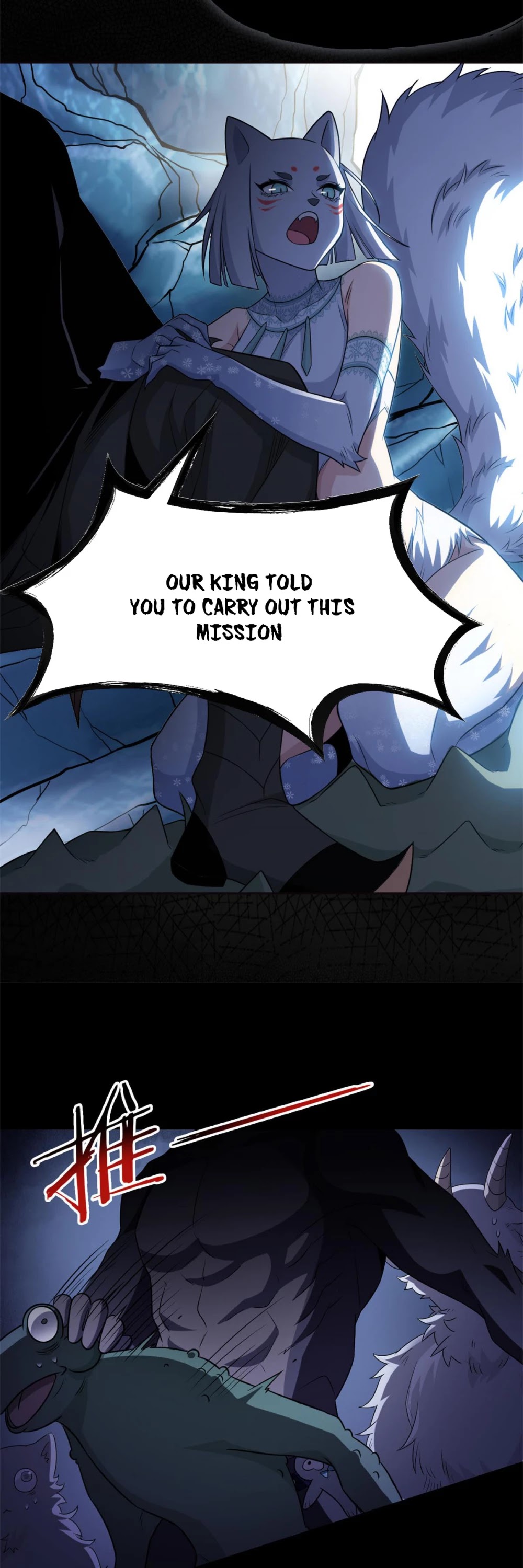 The Strong Man From the Mental Hospital Chapter 56 page 24 - Chapter 56