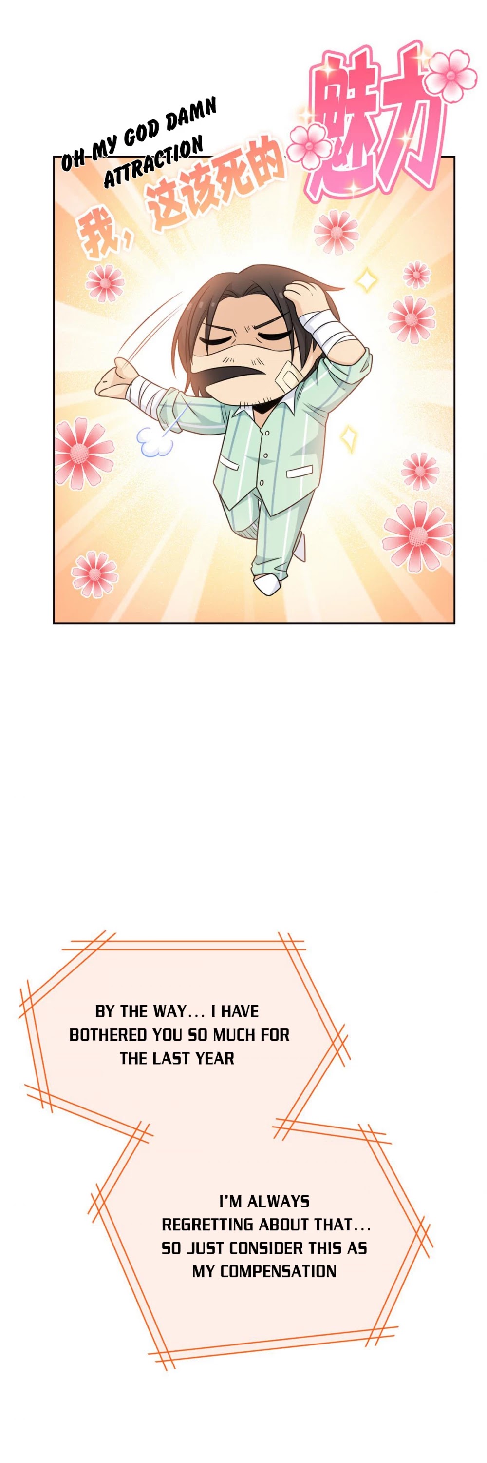 The Strong Man From the Mental Hospital Chapter 56 page 5 - Chapter 56