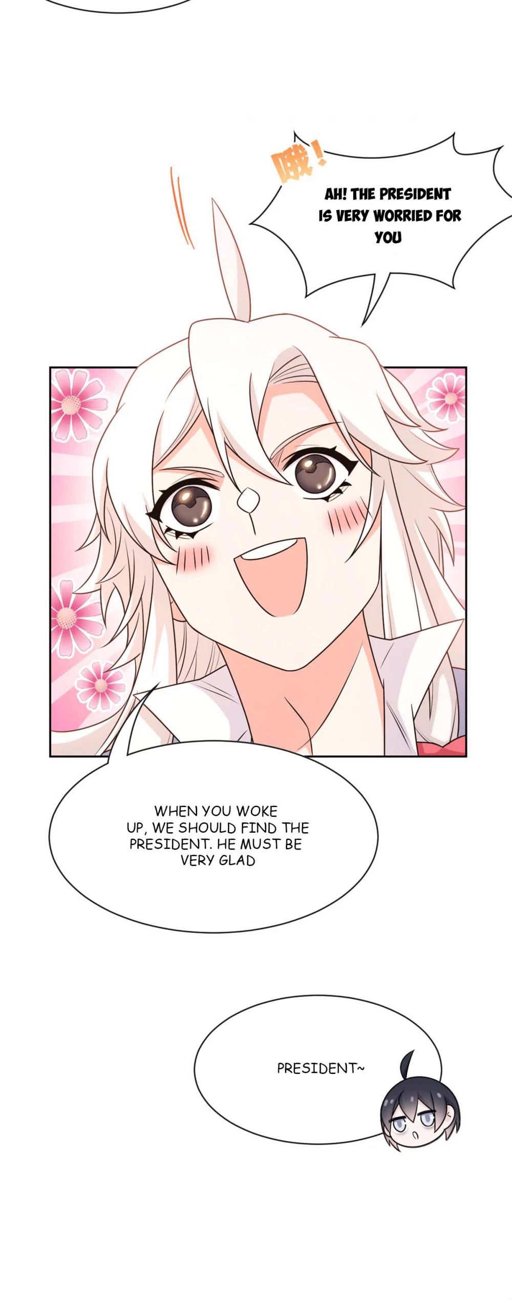 The Strong Man From the Mental Hospital Chapter 57 page 24 - Chapter 57