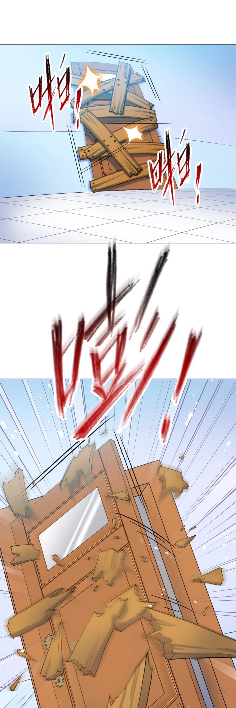 The Strong Man From the Mental Hospital Chapter 57 page 25 - Chapter 57