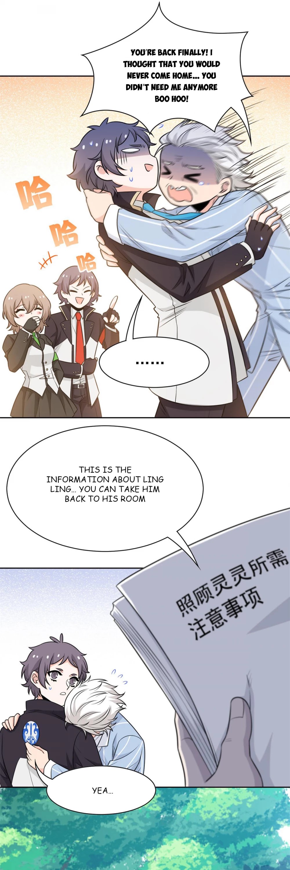 The Strong Man From the Mental Hospital Chapter 58 page 4 - Chapter 58