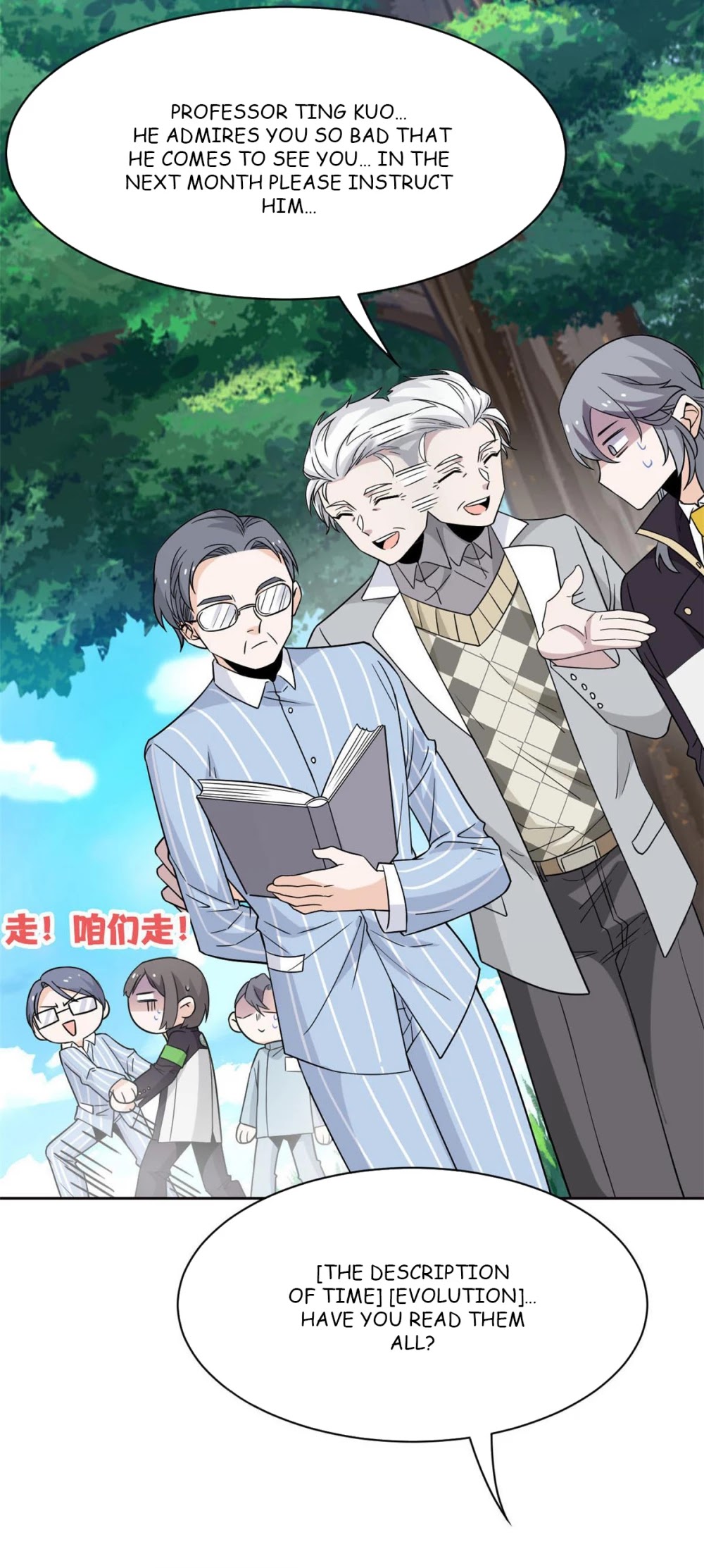 The Strong Man From the Mental Hospital Chapter 58 page 7 - Chapter 58