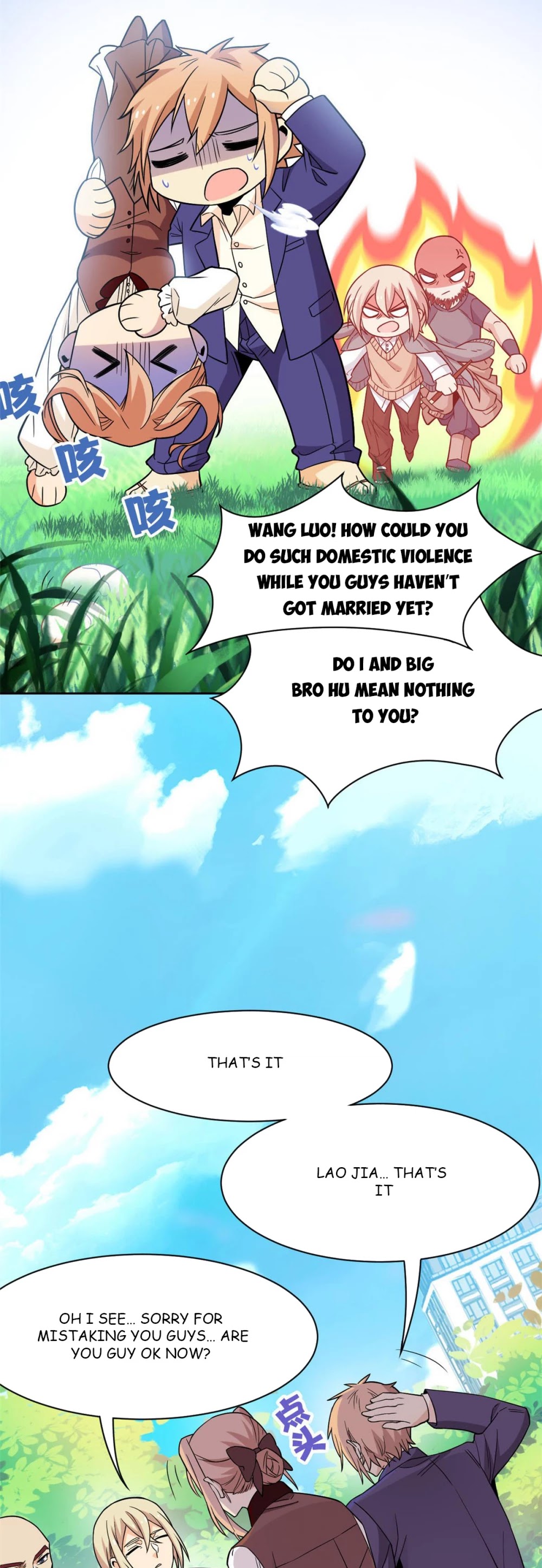 The Strong Man From the Mental Hospital Chapter 59 page 12 - Chapter 59