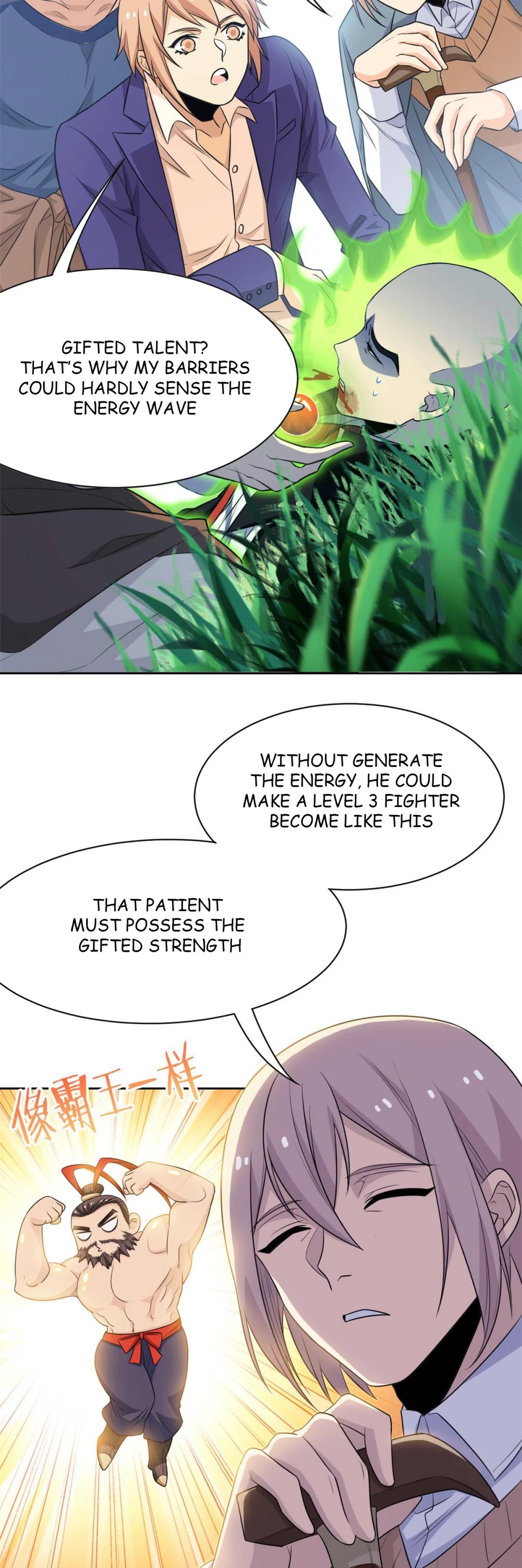 The Strong Man From the Mental Hospital Chapter 59 page 14 - Chapter 59