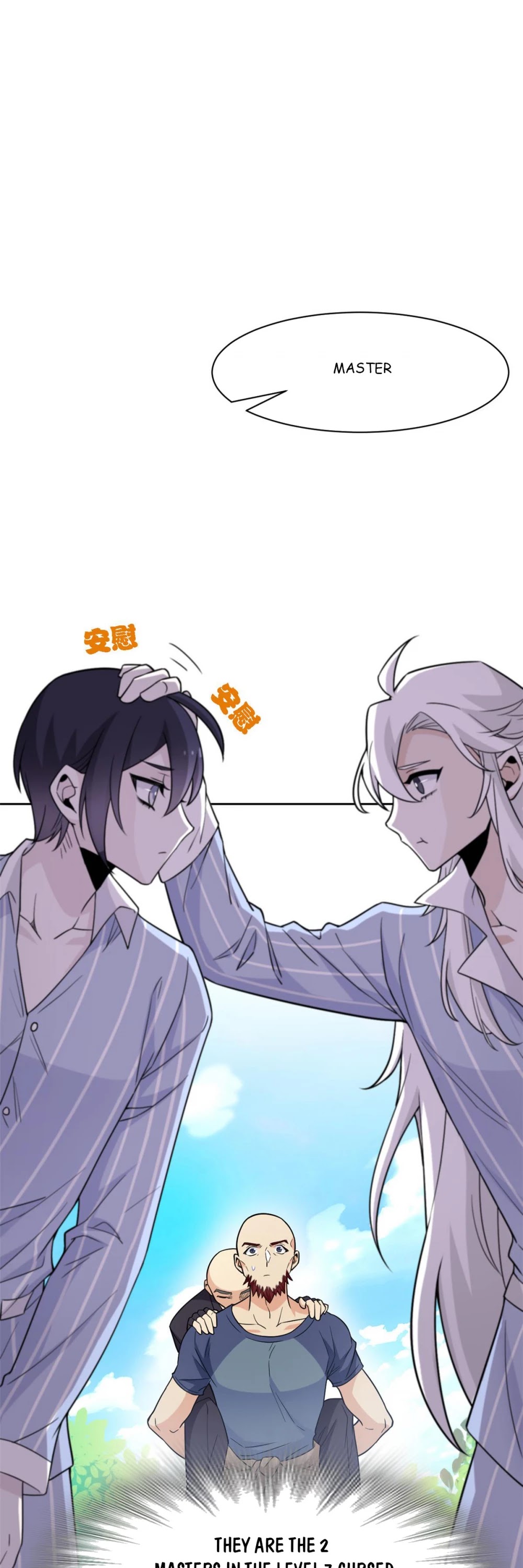 The Strong Man From the Mental Hospital Chapter 59 page 20 - Chapter 59