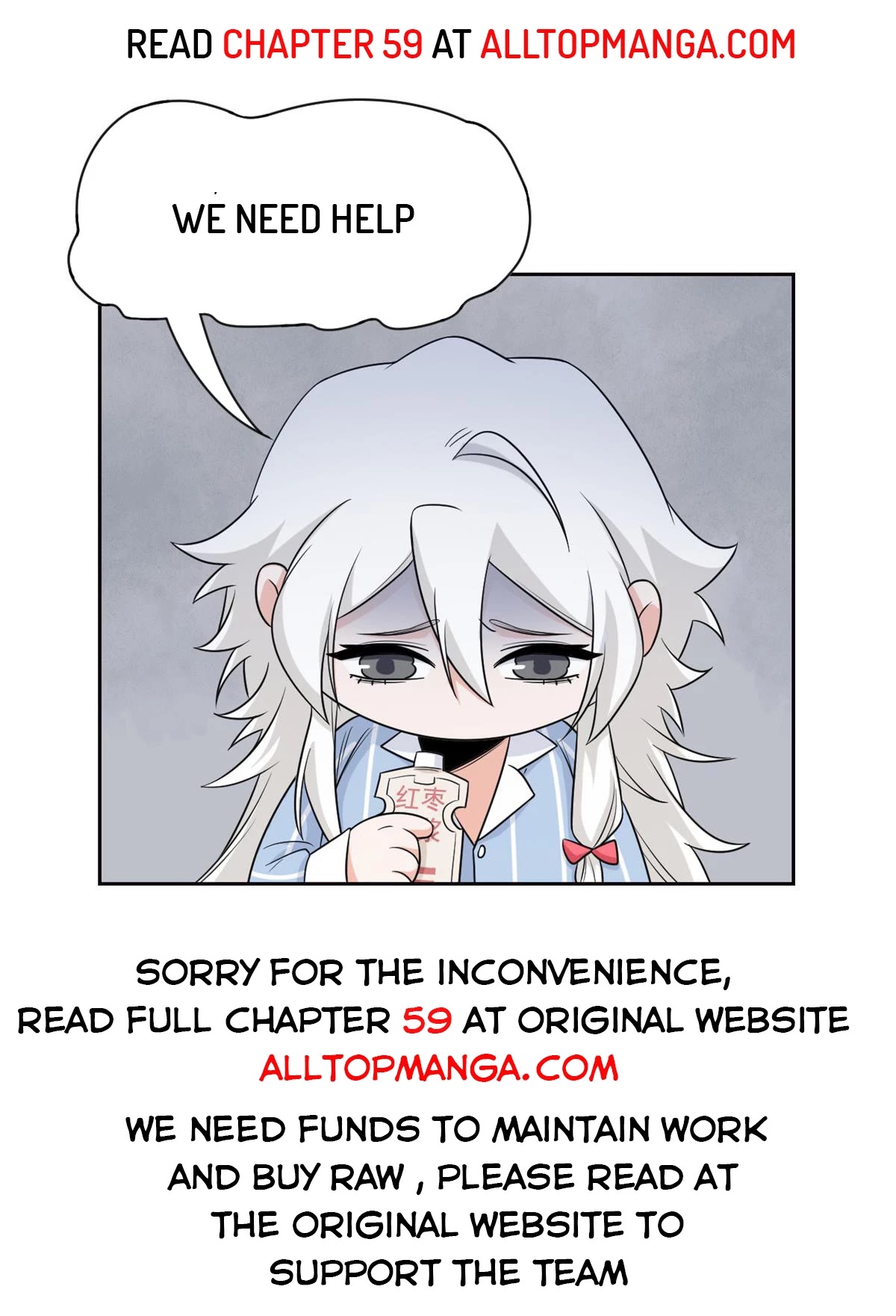 The Strong Man From the Mental Hospital Chapter 59 page 25 - Chapter 59