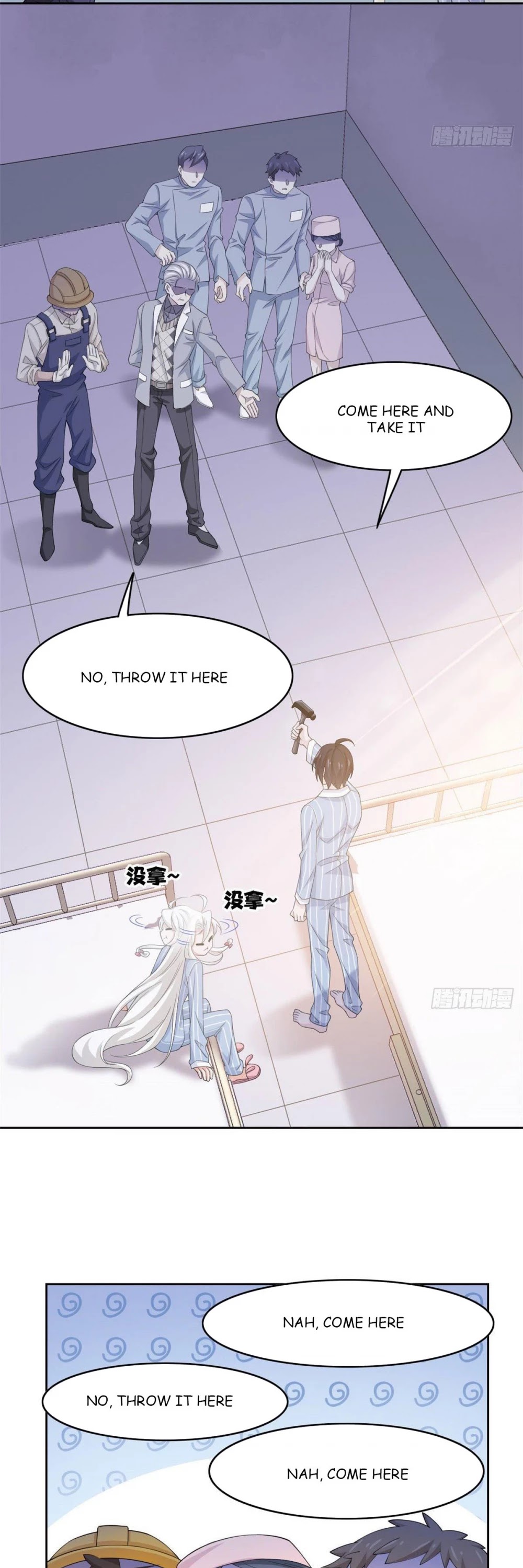 The Strong Man From the Mental Hospital Chapter 6 page 11 - Chapter 6