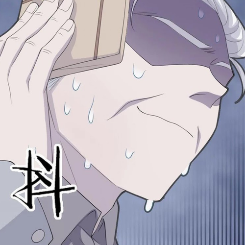 The Strong Man From the Mental Hospital Chapter 6 cover