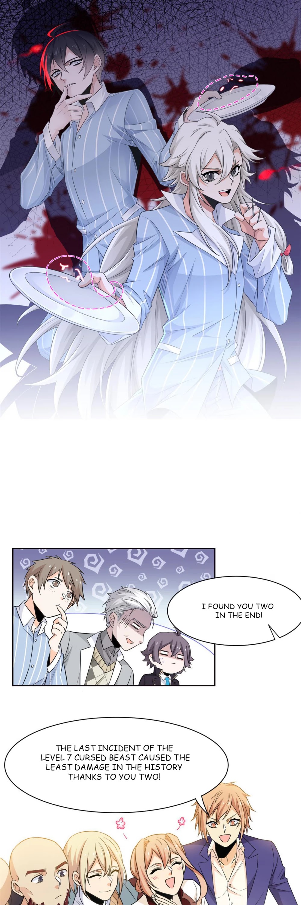 The Strong Man From the Mental Hospital Chapter 60 page 1 - Chapter 60