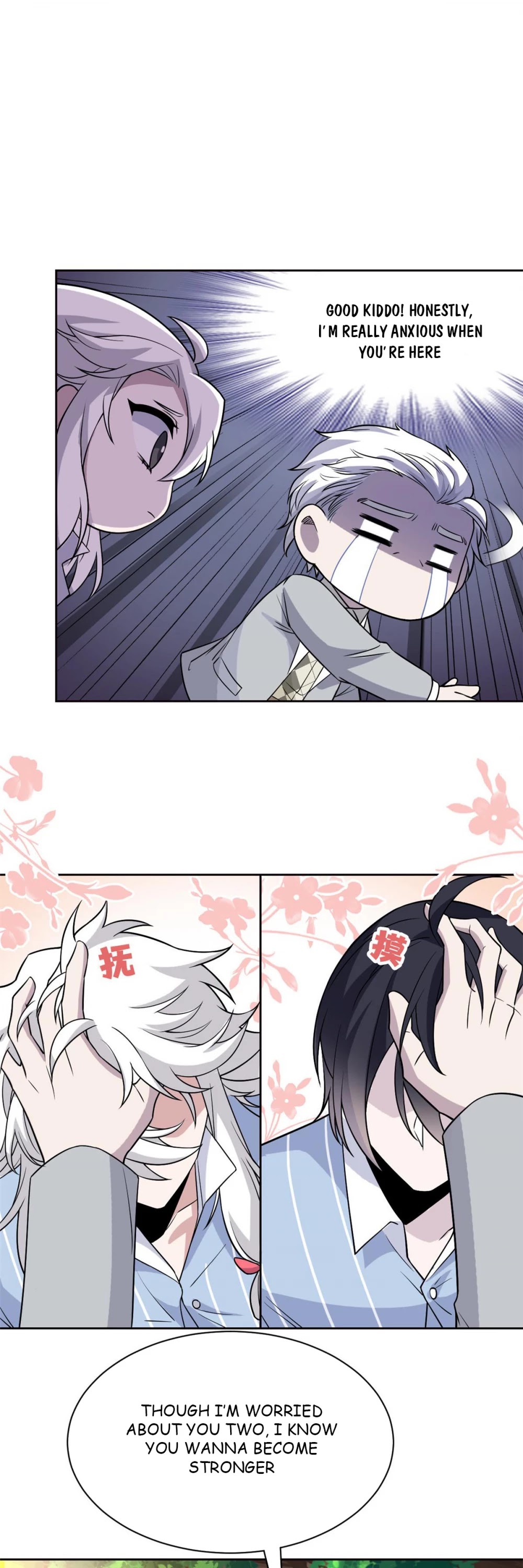 The Strong Man From the Mental Hospital Chapter 60 page 11 - Chapter 60