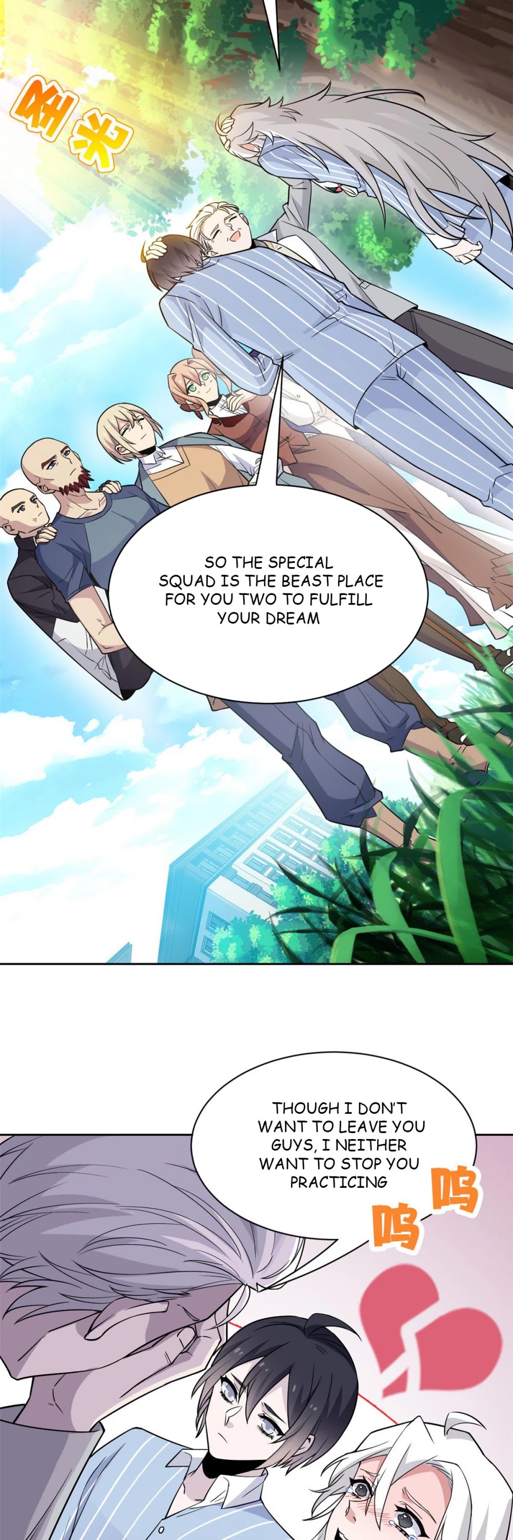 The Strong Man From the Mental Hospital Chapter 60 page 12 - Chapter 60