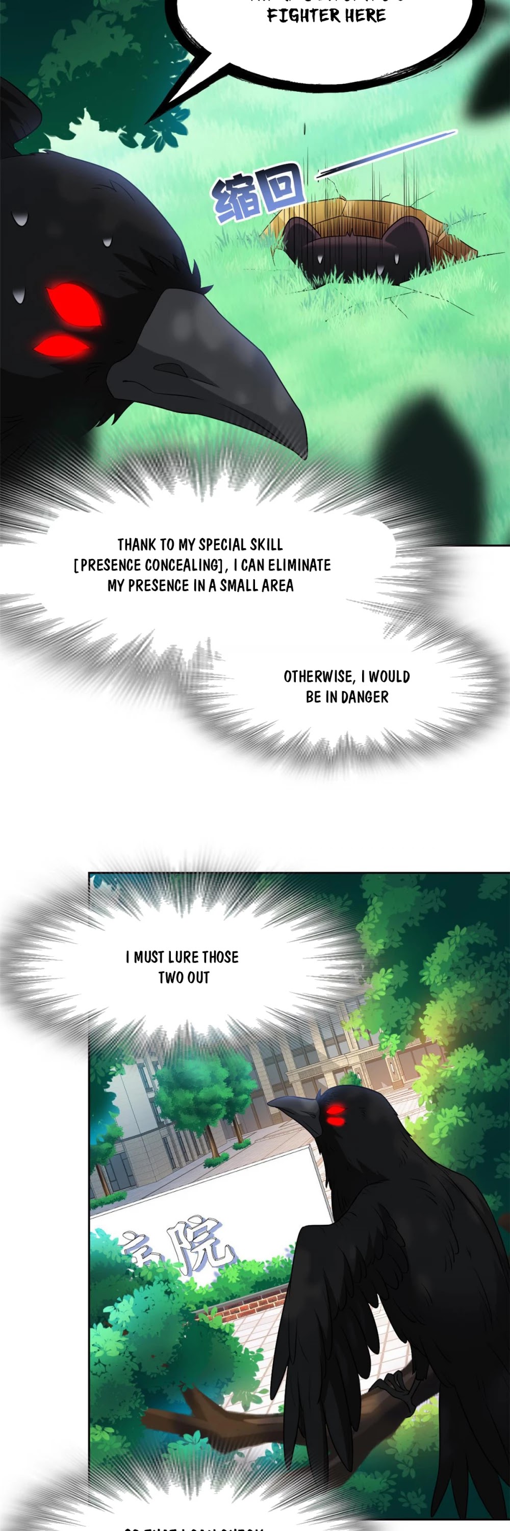 The Strong Man From the Mental Hospital Chapter 61 page 2 - Chapter 61
