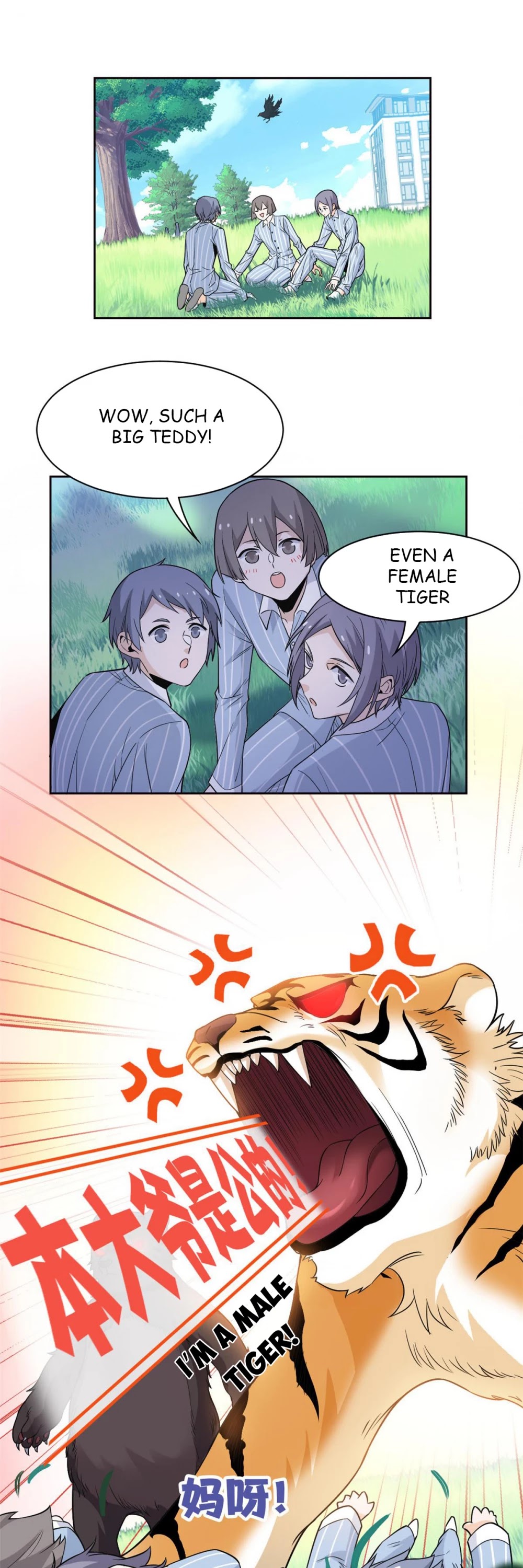 The Strong Man From the Mental Hospital Chapter 61 page 22 - Chapter 61