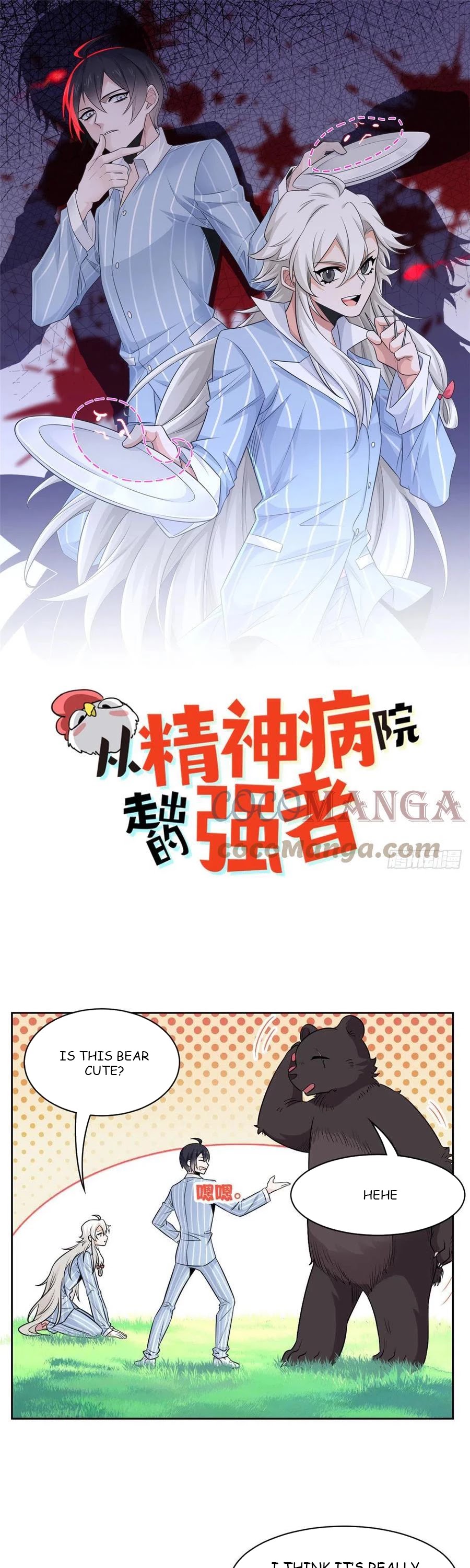 The Strong Man From the Mental Hospital Chapter 62 page 1 - Chapter 62
