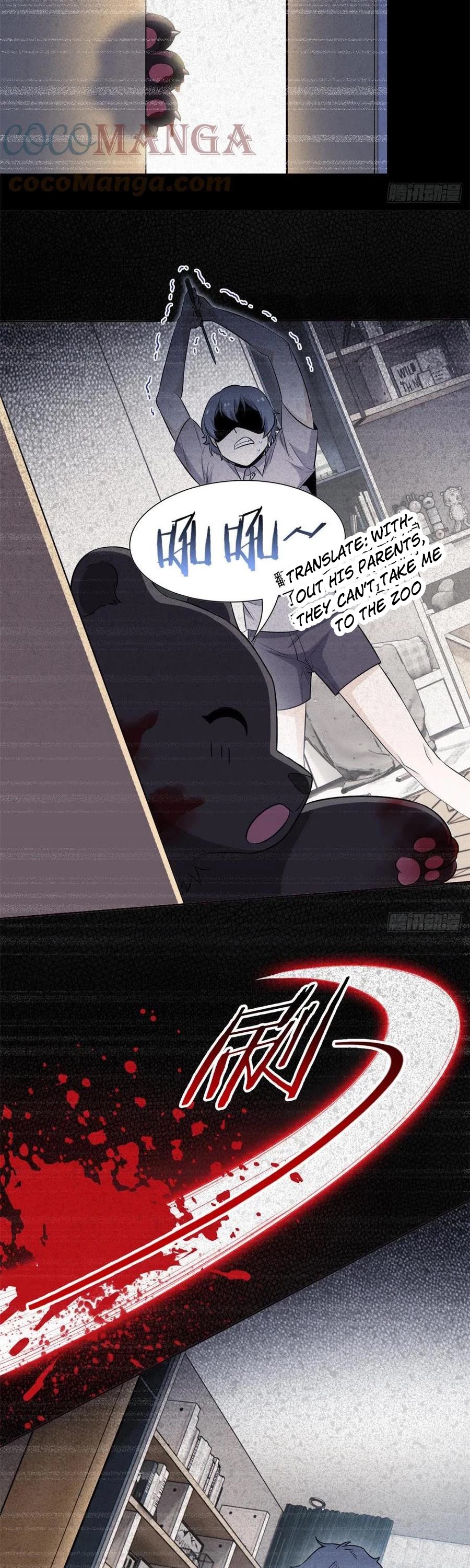 The Strong Man From the Mental Hospital Chapter 62 page 13 - Chapter 62