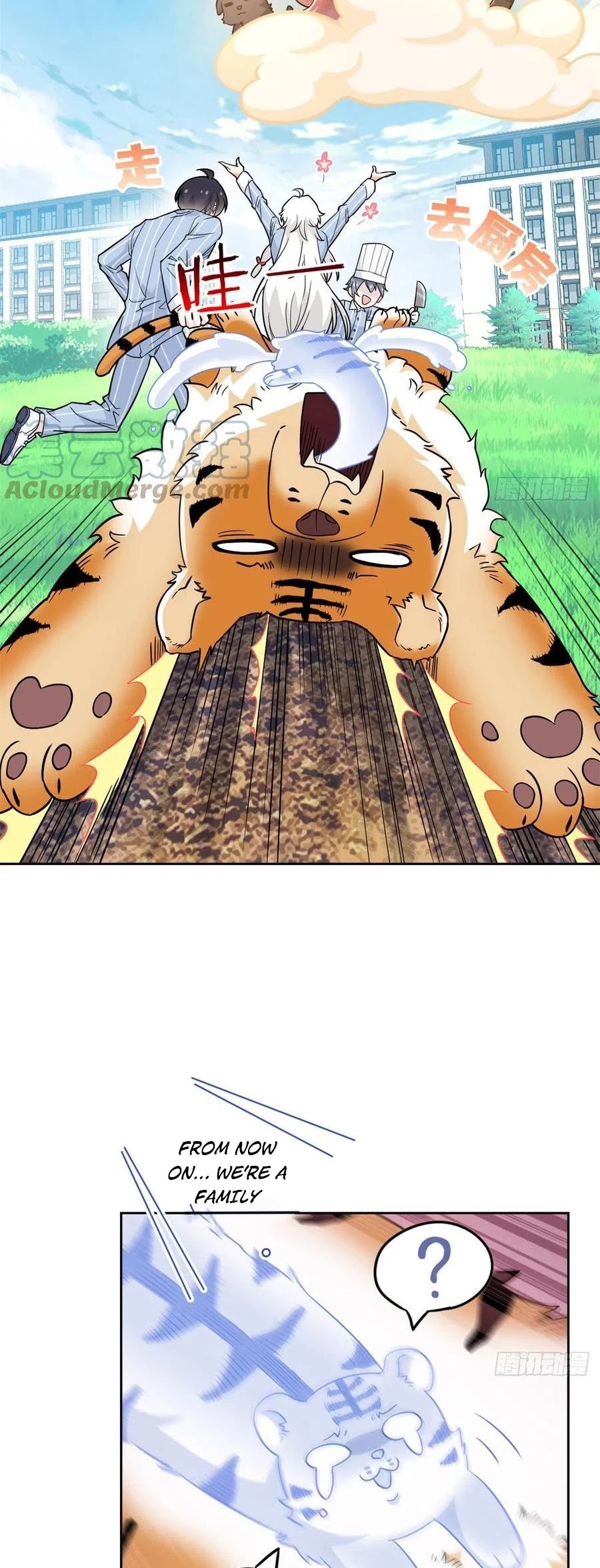 The Strong Man From the Mental Hospital Chapter 63 page 3 - Chapter 63