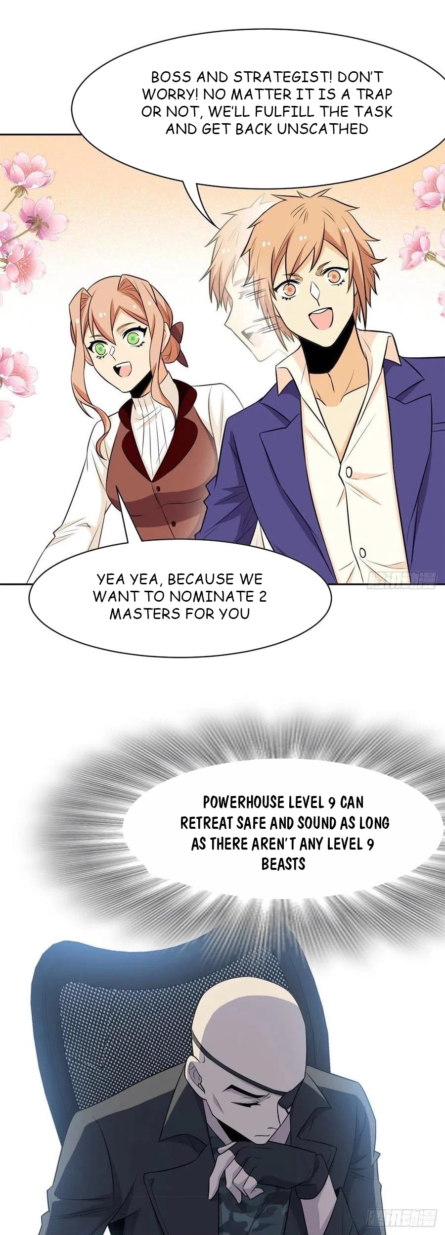 The Strong Man From the Mental Hospital Chapter 64 page 12 - Chapter 64