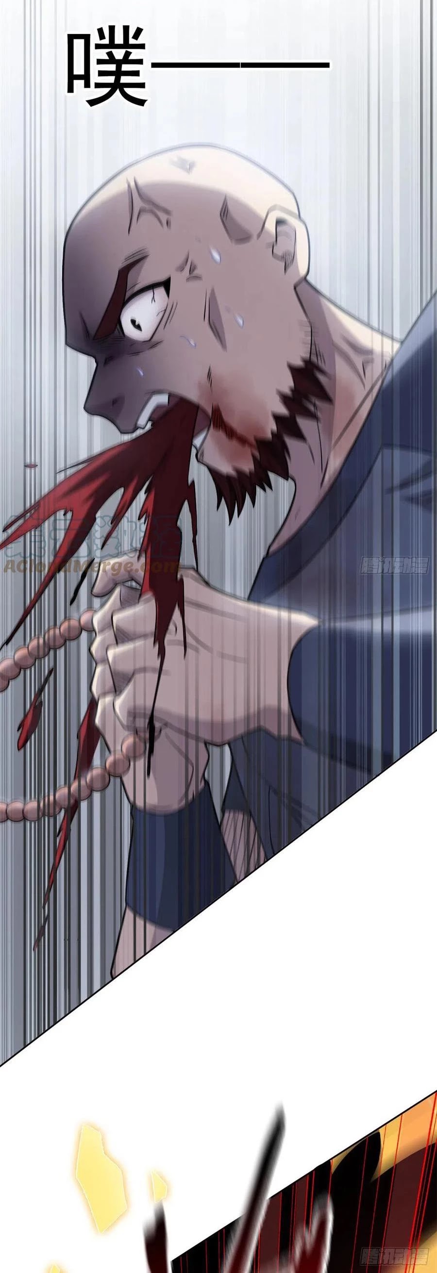 The Strong Man From the Mental Hospital Chapter 65 page 21 - Chapter 65
