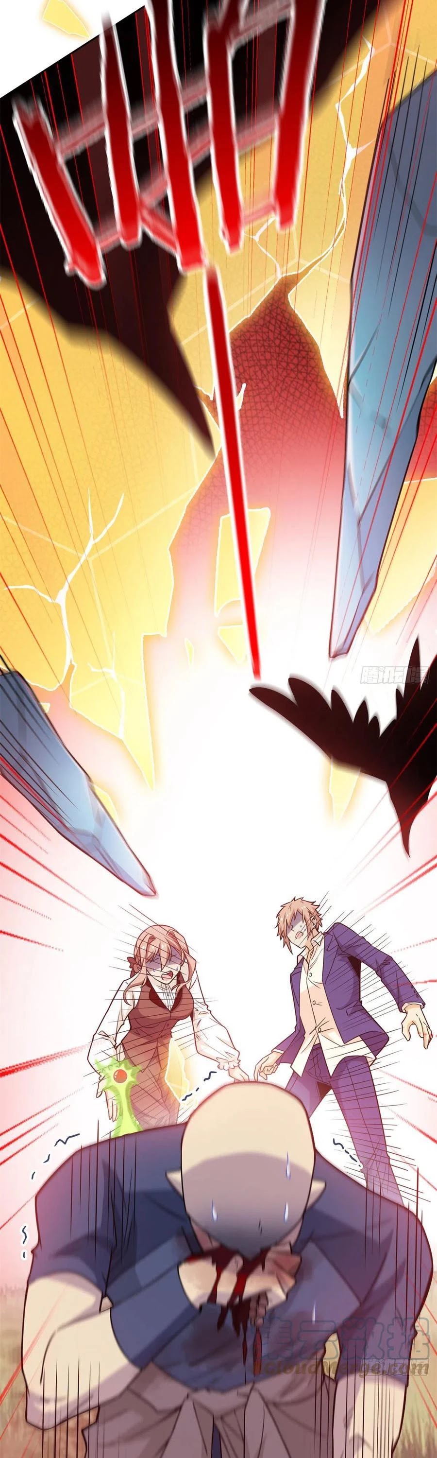 The Strong Man From the Mental Hospital Chapter 65 page 22 - Chapter 65