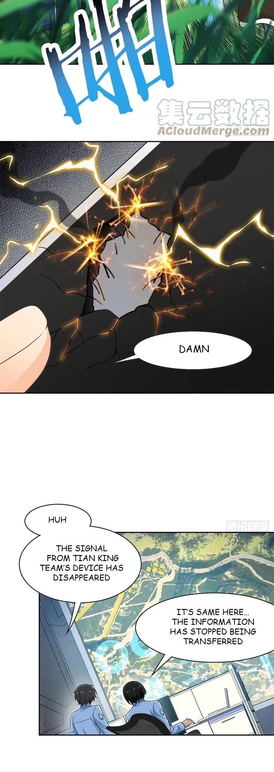 The Strong Man From the Mental Hospital Chapter 65 page 4 - Chapter 65