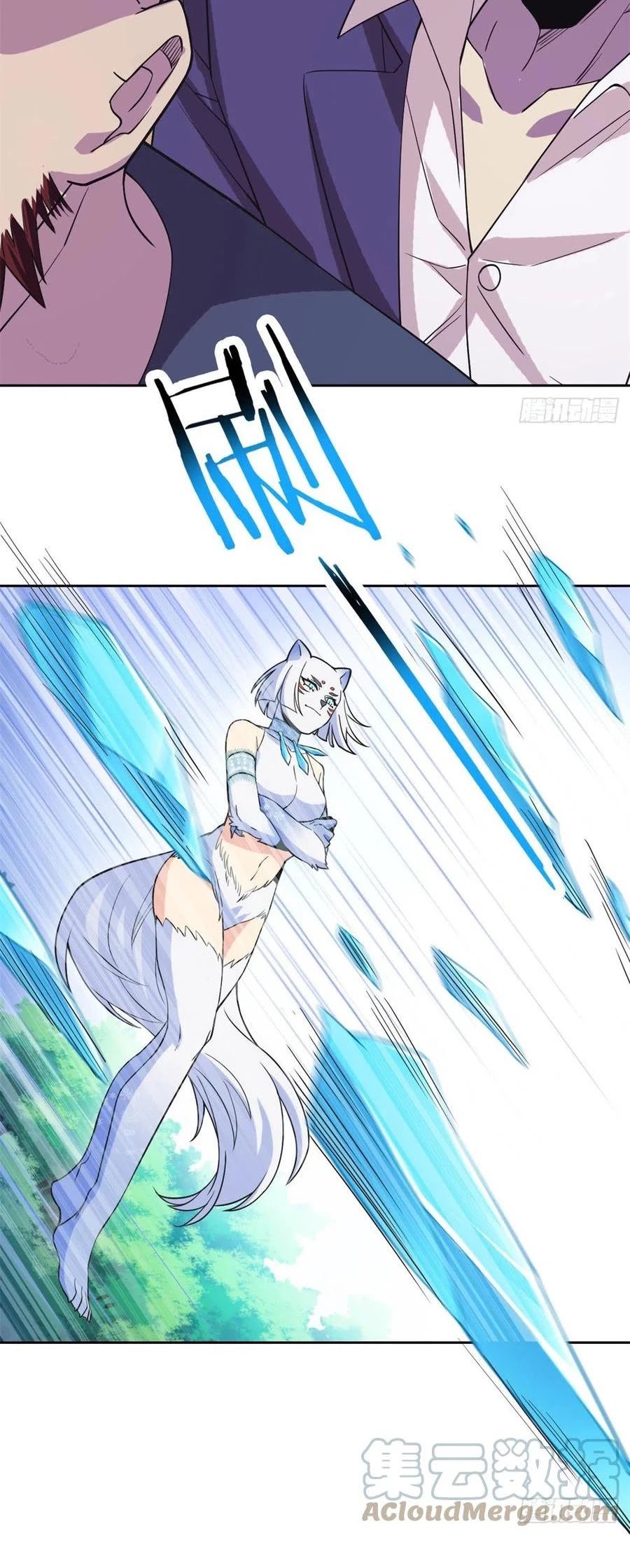 The Strong Man From the Mental Hospital Chapter 65 page 8 - Chapter 65