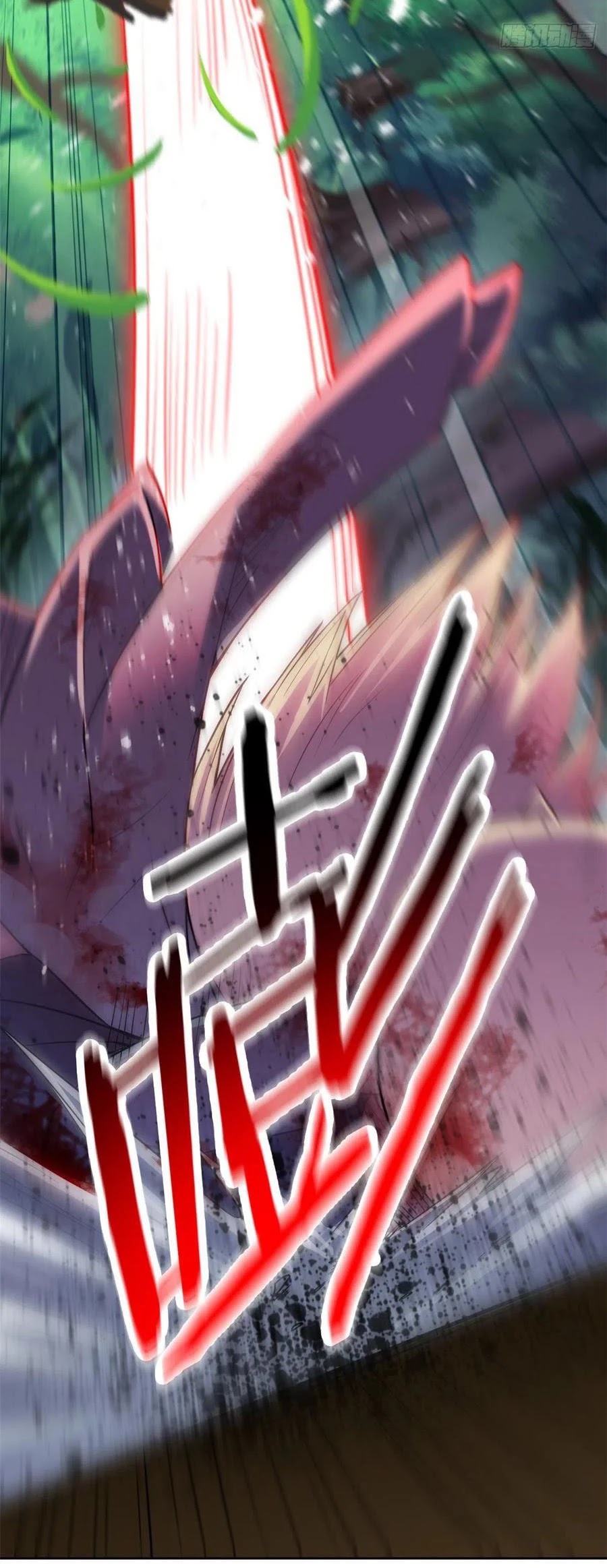 The Strong Man From the Mental Hospital Chapter 66 page 28 - Chapter 66