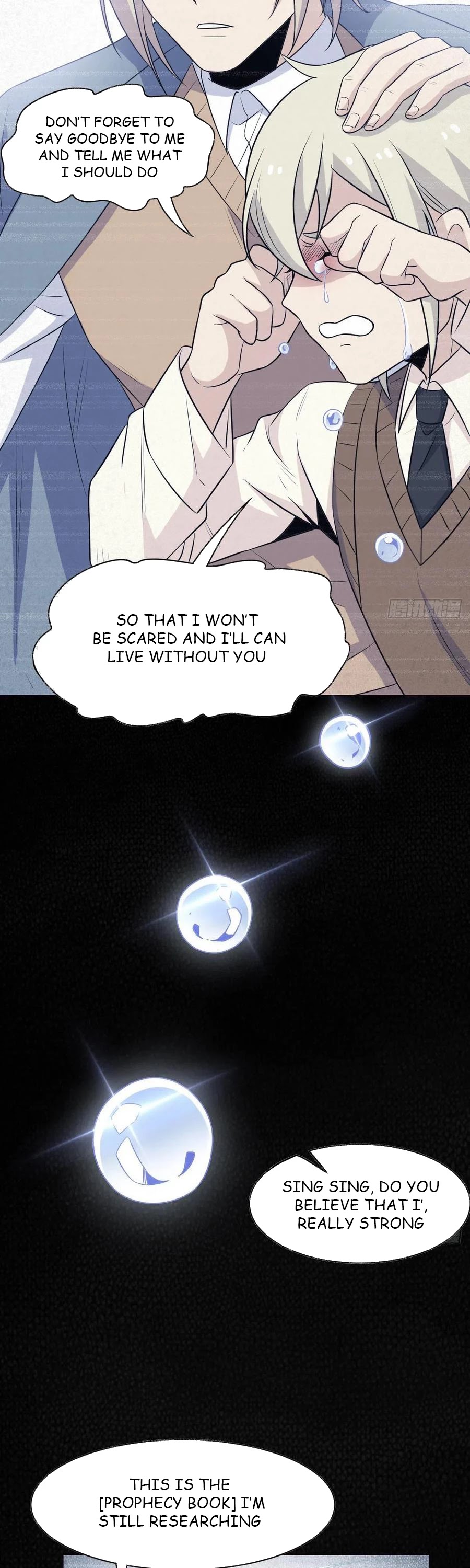 The Strong Man From the Mental Hospital Chapter 67 page 17 - Chapter 67