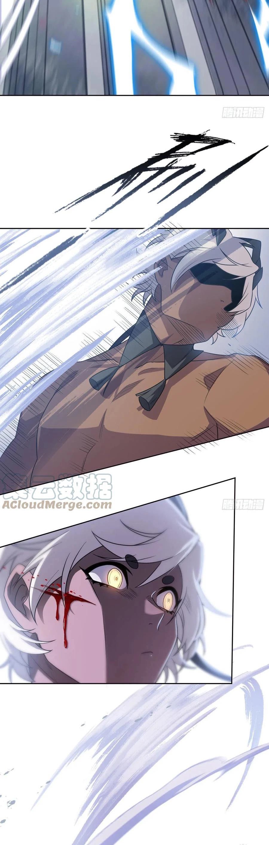 The Strong Man From the Mental Hospital Chapter 67 page 30 - Chapter 67