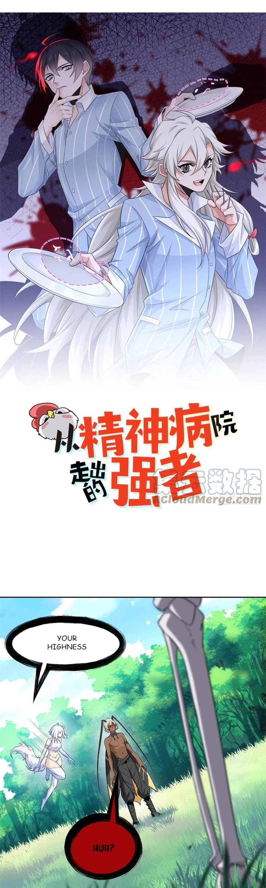 The Strong Man From the Mental Hospital Chapter 68 page 1 - Chapter 68