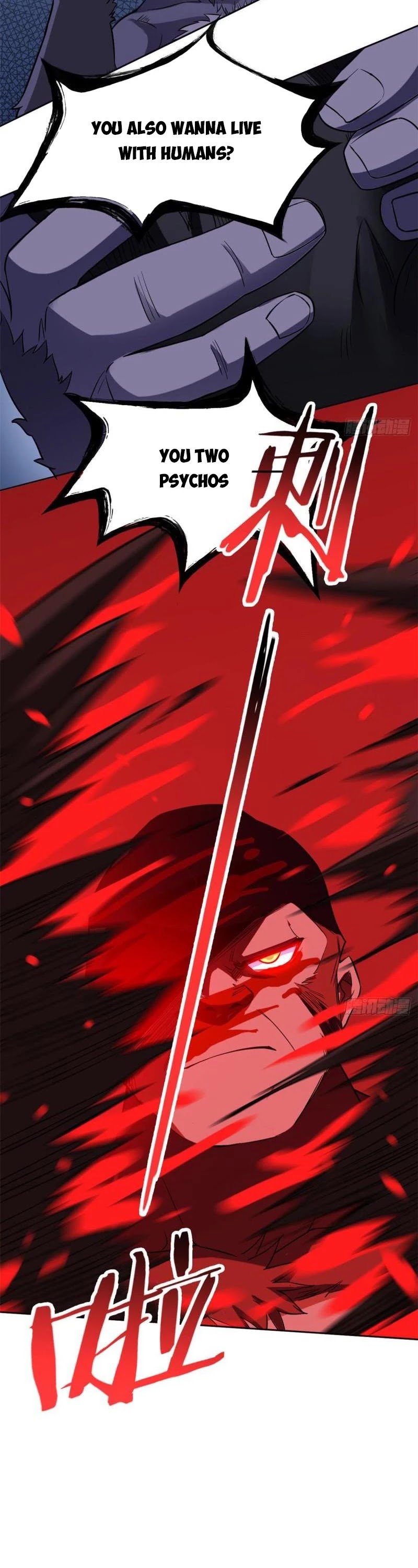 The Strong Man From the Mental Hospital Chapter 69 page 11 - Chapter 69