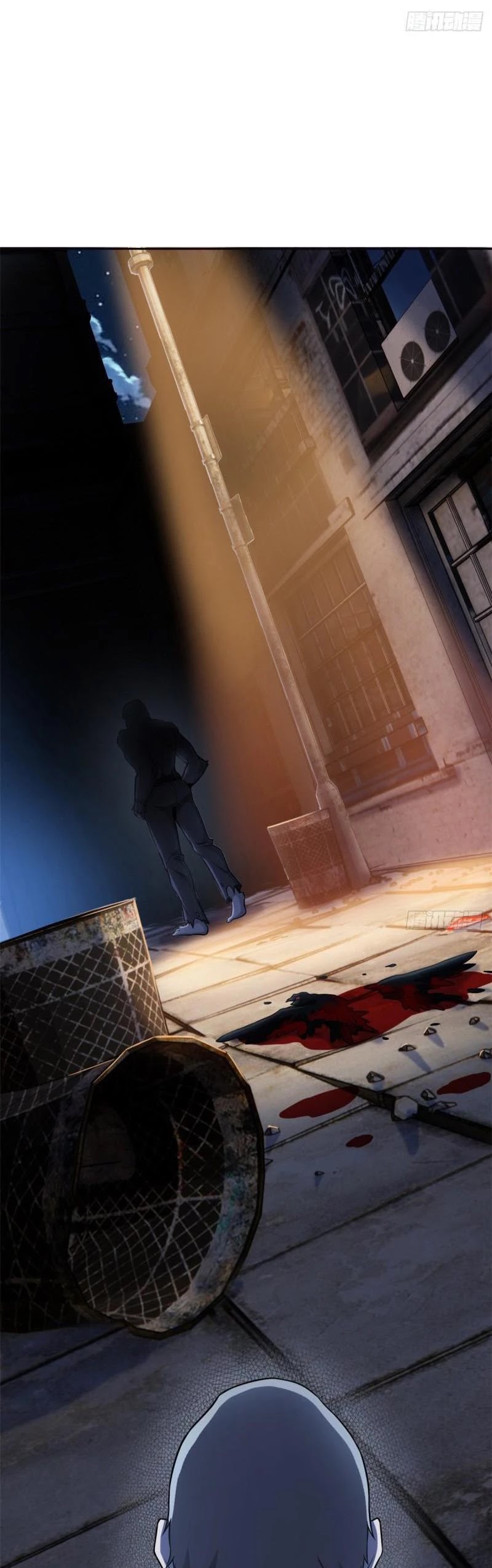 The Strong Man From the Mental Hospital Chapter 69 page 12 - Chapter 69