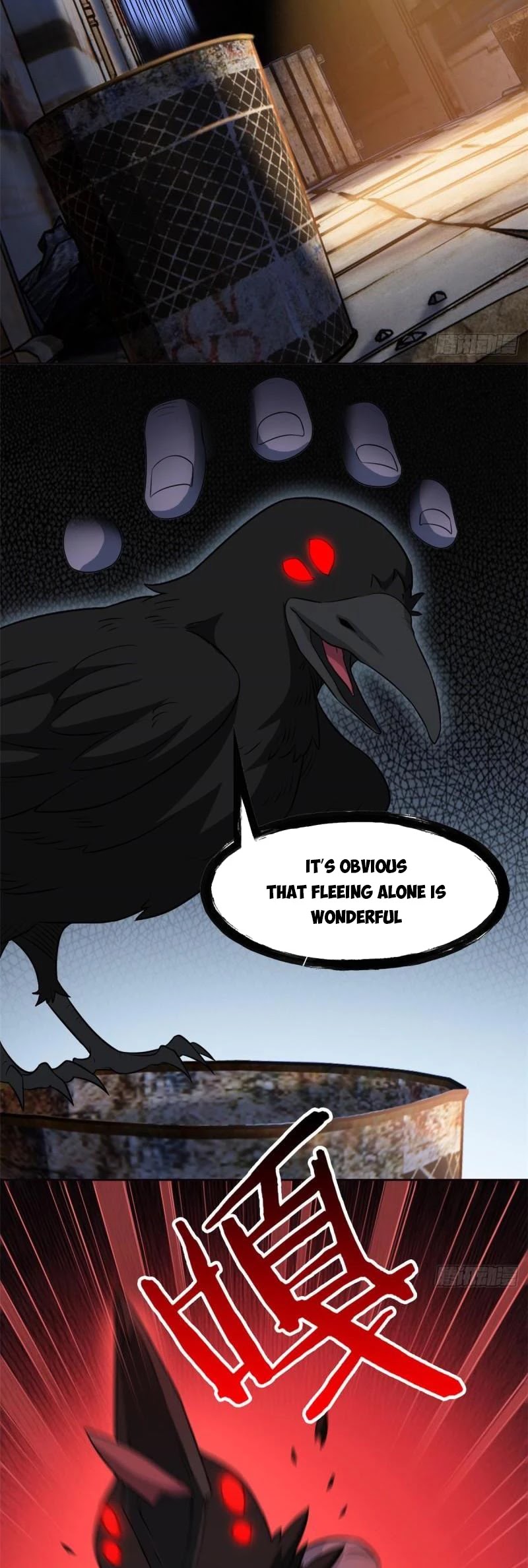 The Strong Man From the Mental Hospital Chapter 69 page 3 - Chapter 69