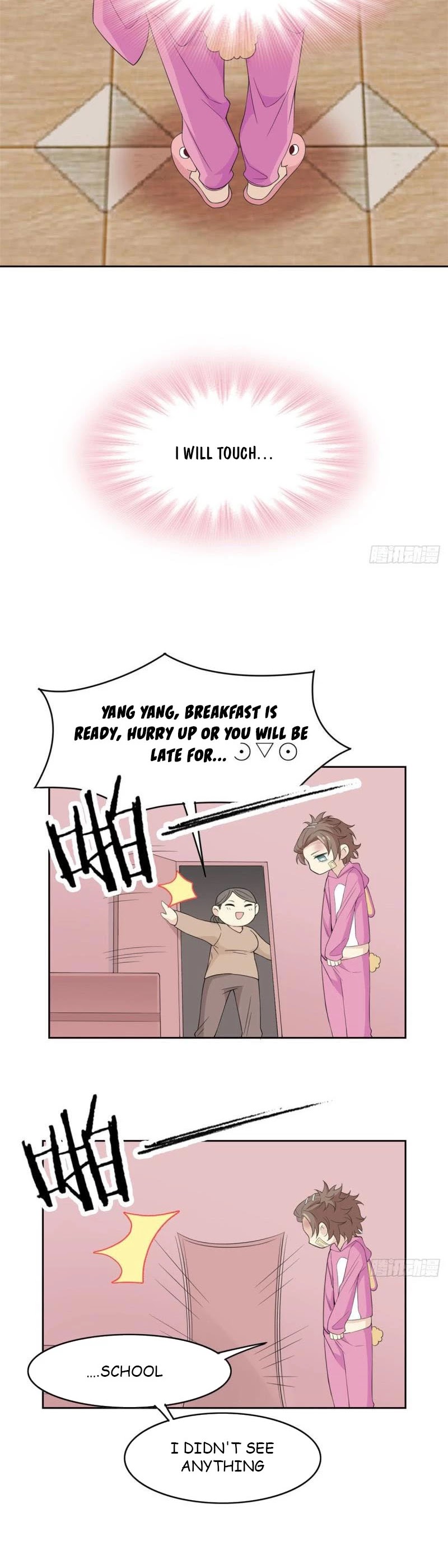 The Strong Man From the Mental Hospital Chapter 7 page 16 - Chapter 7