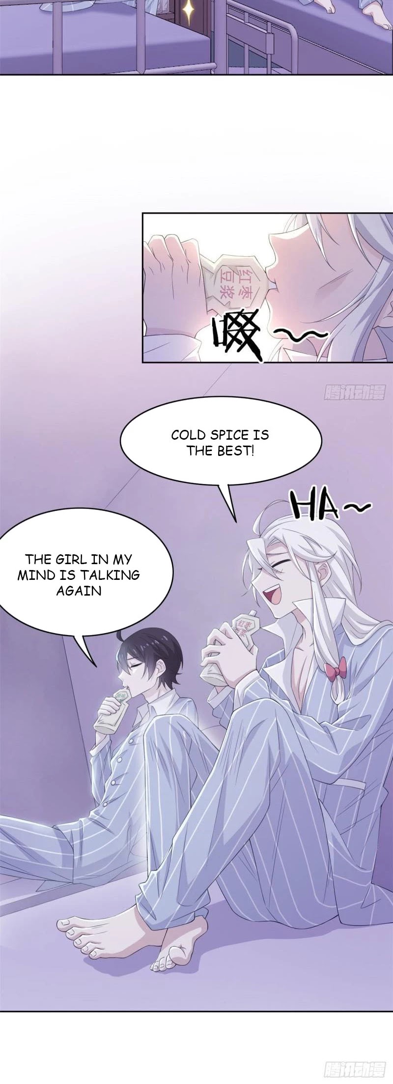 The Strong Man From the Mental Hospital Chapter 7 page 8 - Chapter 7