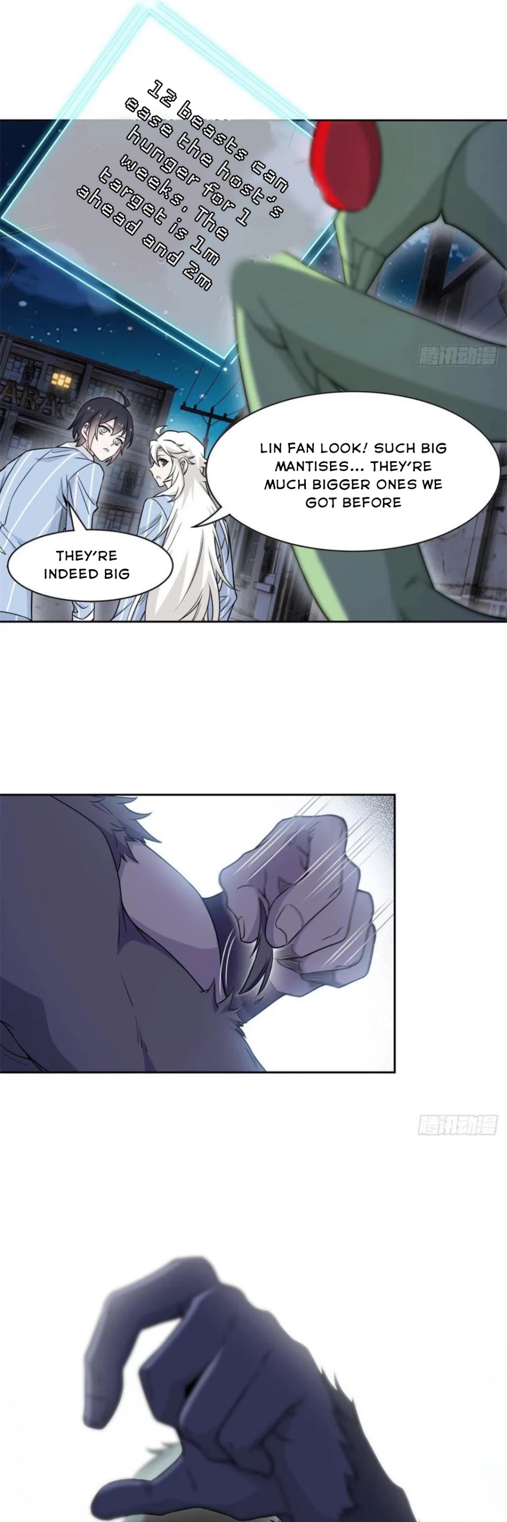 The Strong Man From the Mental Hospital Chapter 70 page 13 - Chapter 70