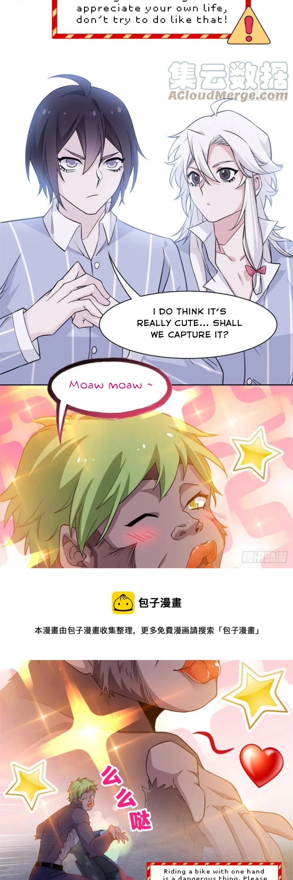 The Strong Man From the Mental Hospital Chapter 70 page 2 - Chapter 70