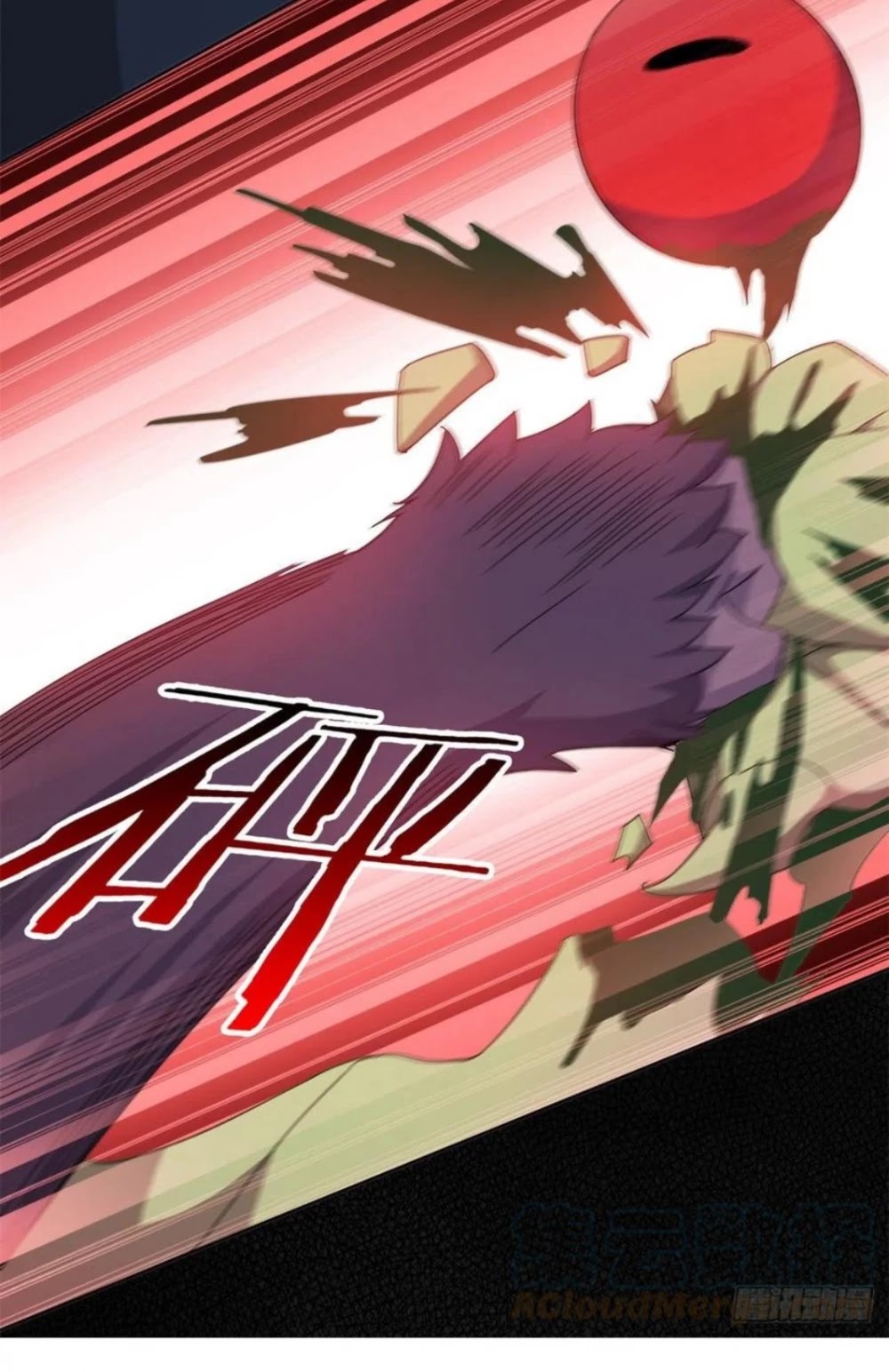 The Strong Man From the Mental Hospital Chapter 70 page 7 - Chapter 70