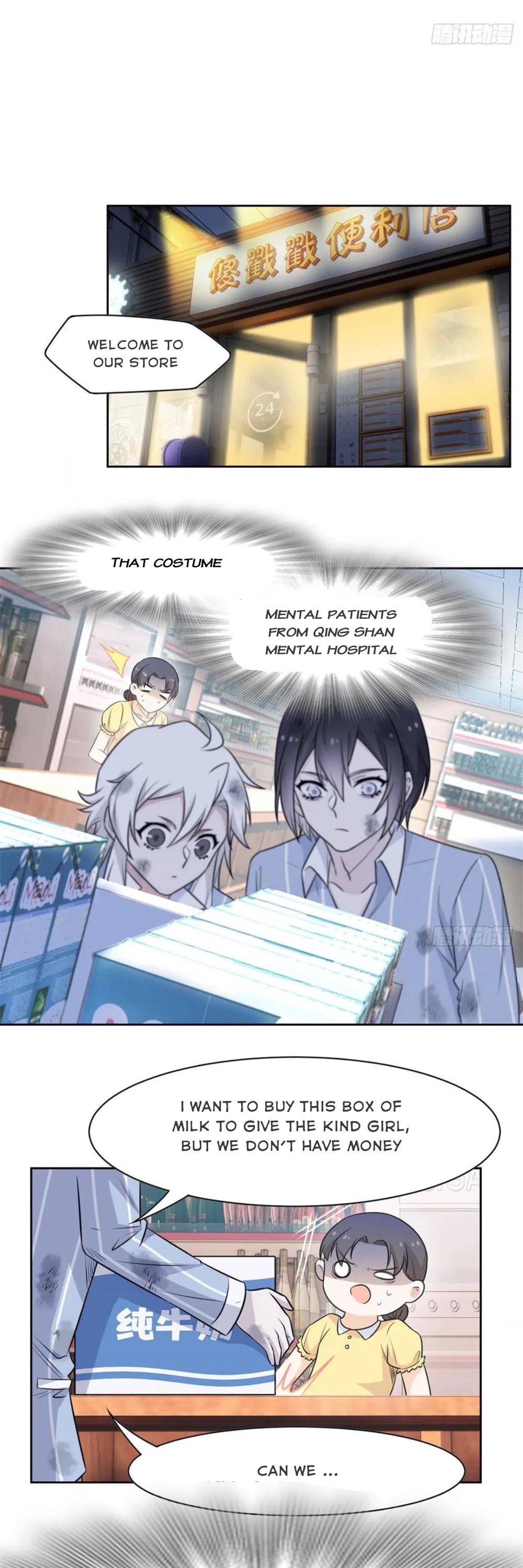 The Strong Man From the Mental Hospital Chapter 71 page 10 - Chapter 71
