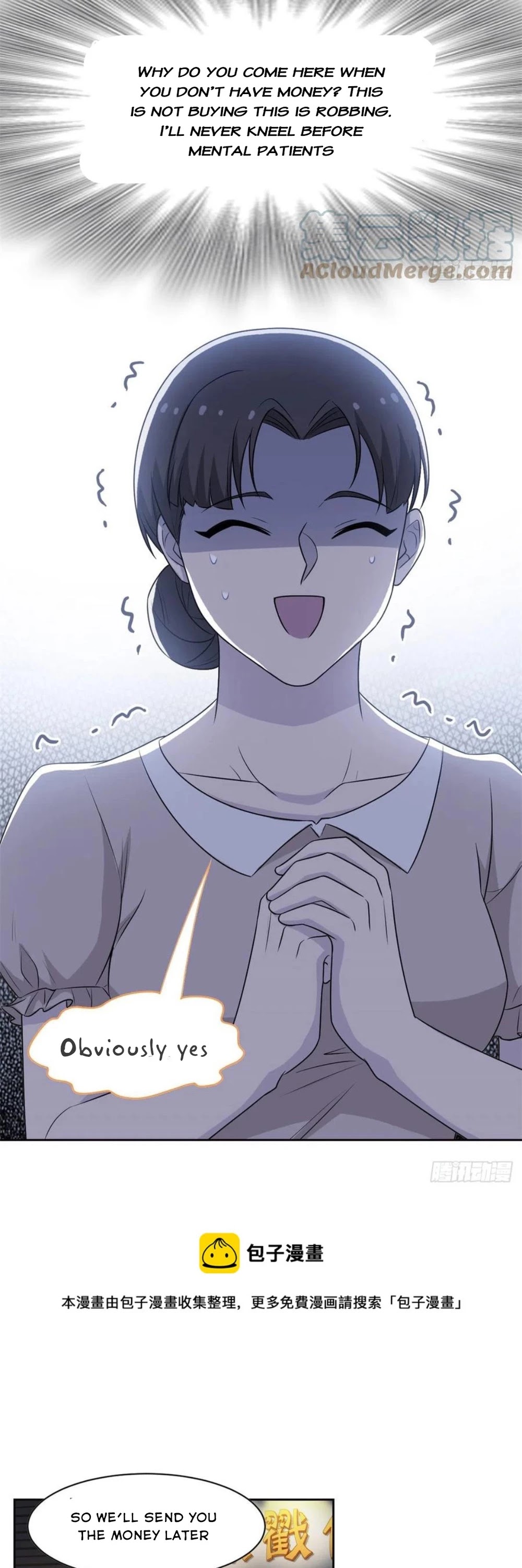 The Strong Man From the Mental Hospital Chapter 71 page 11 - Chapter 71