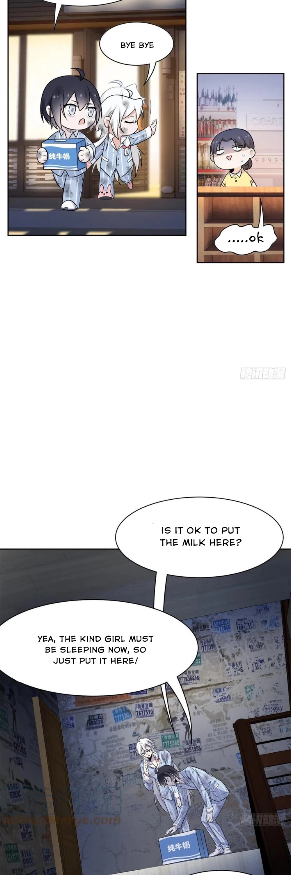 The Strong Man From the Mental Hospital Chapter 71 page 12 - Chapter 71