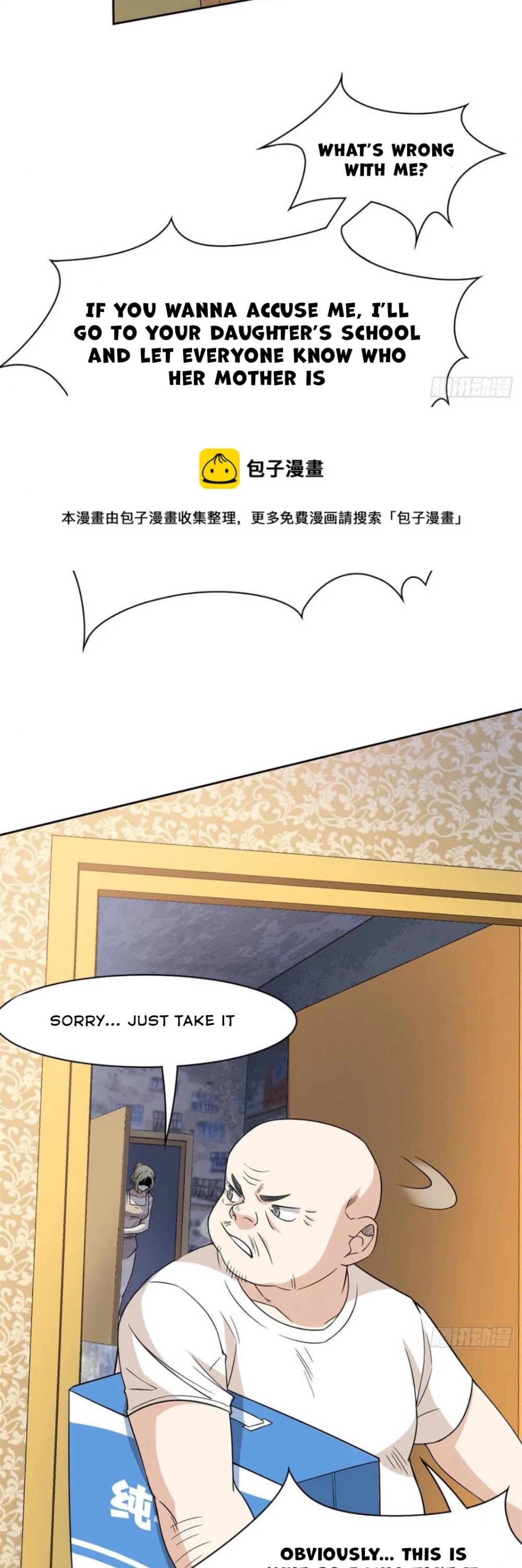 The Strong Man From the Mental Hospital Chapter 71 page 19 - Chapter 71